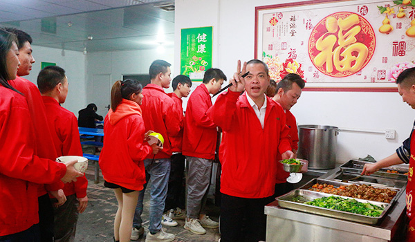 员工伙食.jpg